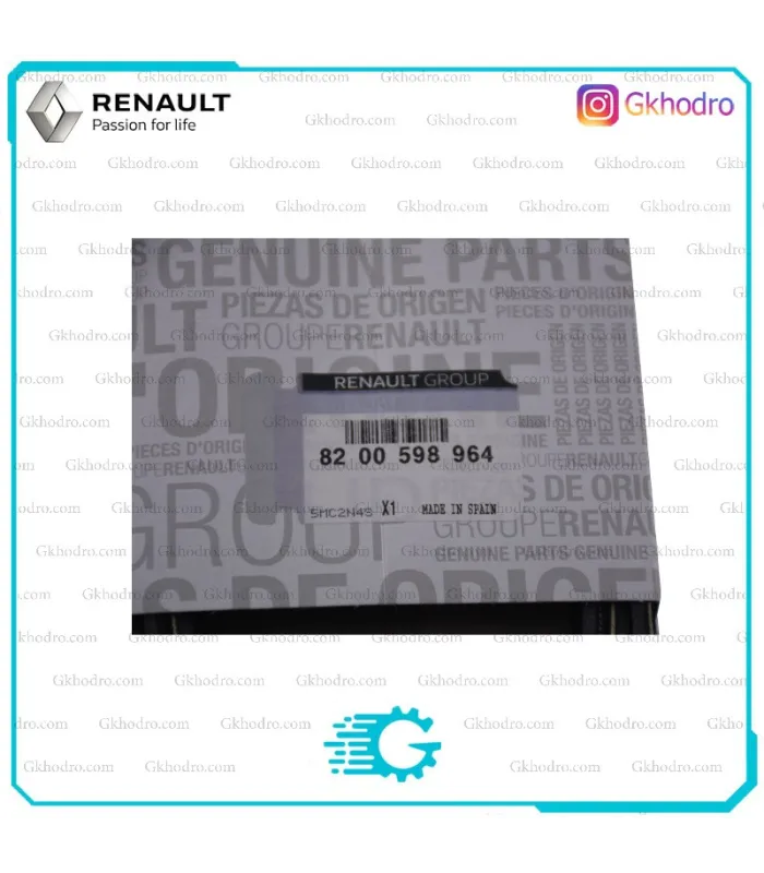 تسمه دینام سیمبل 1822 اصلی - کد 117200336R - 117206842R - 8200598964