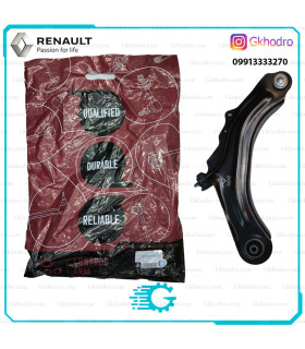 طبق مگان برند ترک APD - جفت