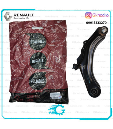 طبق مگان برند ترک APD - جفت