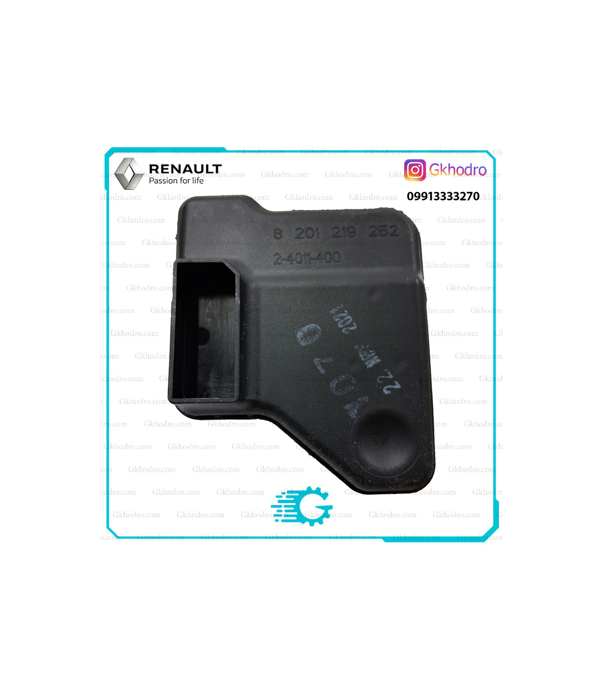 قیمت صافی گیربکس AL4 اصلی کد229960 مناسب گیربکس اتومات رنو - جی خودرو