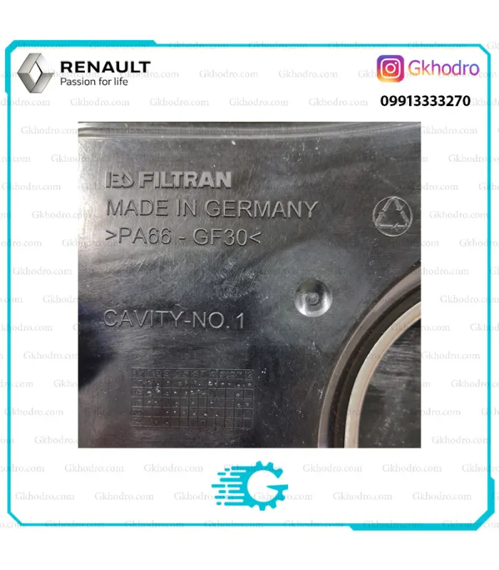 صافی (فیلتر) گیربکس AL4 اصلی - کد 229960