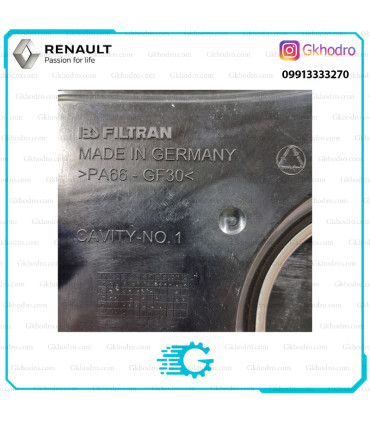 صافی (فیلتر) گیربکس AL4 اصلی - کد 229960