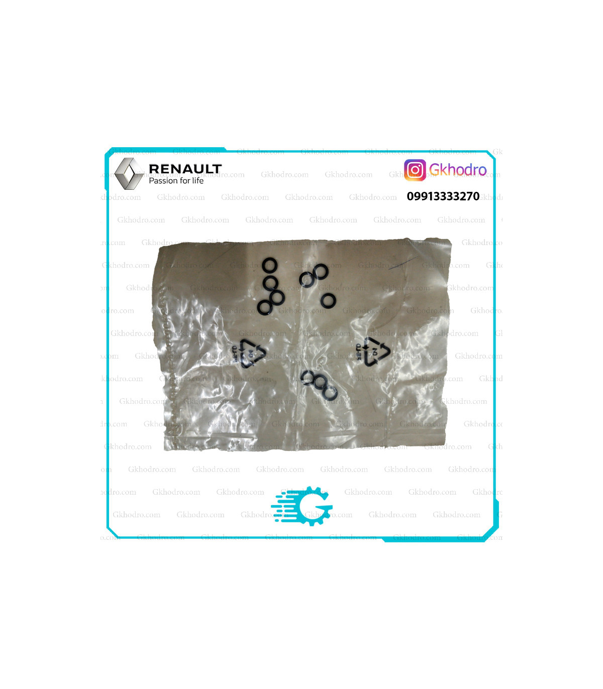 قیمت صافی گیربکس AL4 اصلی کد229960 مناسب گیربکس اتومات رنو - جی خودرو