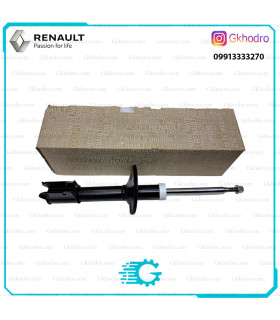 کمک فنر جلو ساندرو استپ وی اصلی - کد 543021283R