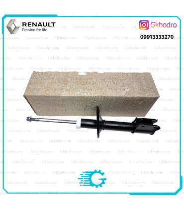 کمک فنر جلو ساندرو استپ وی اصلی - کد 543021283R