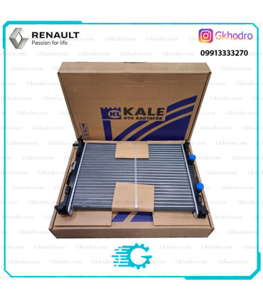 رادیاتور آب مگان ترک برند کاله KALE - کد 351005