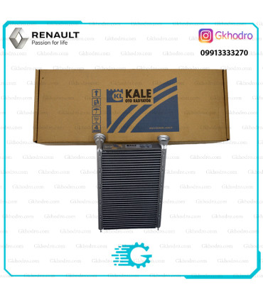 رادیاتور بخاری مگان لوله دور ترک کاله ( KALE ) - کد 351685