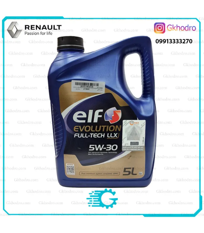 روغن موتور 5 لیتری ELF EVOLUTION FULL-TECH LLX 5w-30