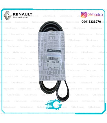 تسمه دینام ساندرو 1822 اصلی - کد 117200336R - 117206842R - 8200598964