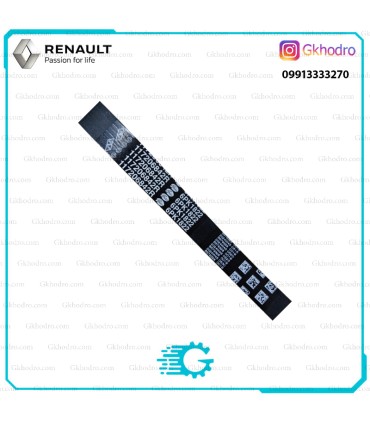 تسمه دینام ساندرو 1822 اصلی - کد 117200336R - 117206842R - 8200598964