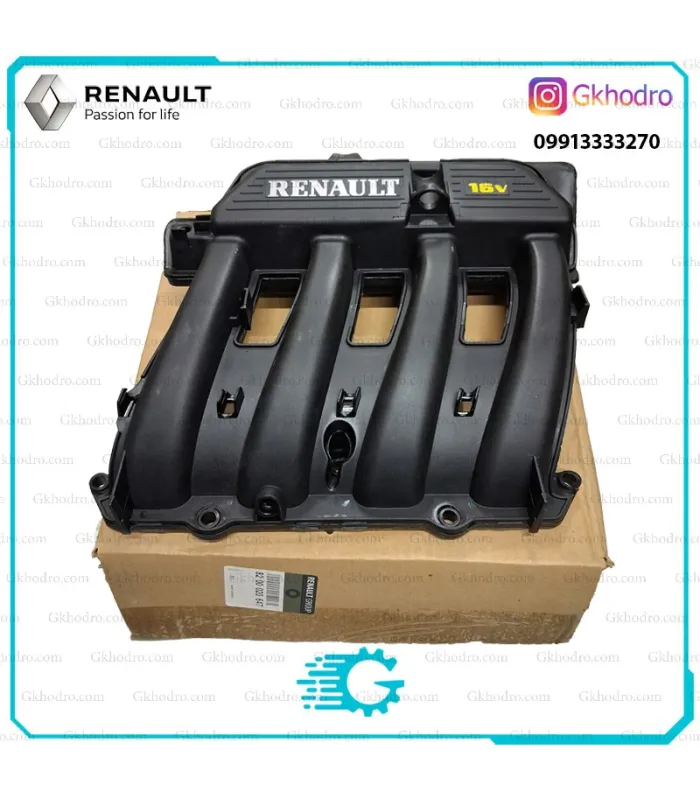 منیفولد هوای ال 90 اصلی - کد 8200020647