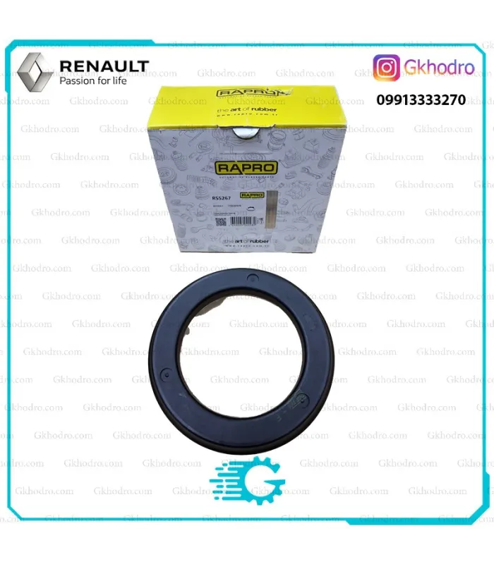 بلبرینگ سر کمک مگان ترک برند RAPRO - کد R55267