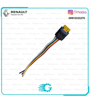 سوکت پمپ بنزین مگان وارداتی