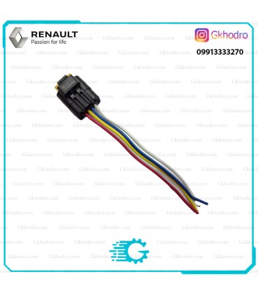 سوکت پمپ بنزین مگان وارداتی