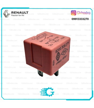 رله فن اصلی ال 90 جی کارتیل صورتی (G.CARTIER) - کد 8200308271