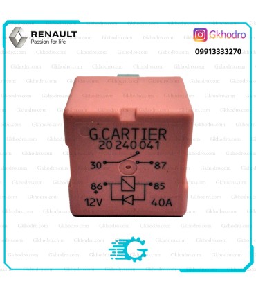رله فن اصلی ال 90 جی کارتیل صورتی (G.CARTIER) - کد 8200308271