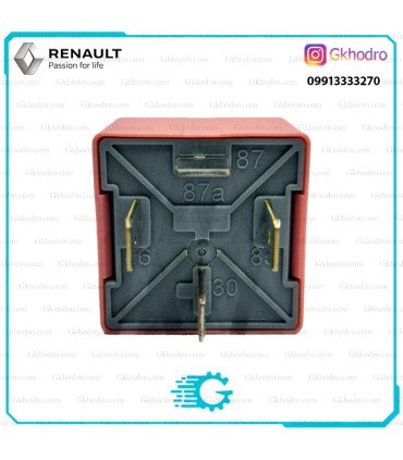 رله فن اصلی ال 90 جی کارتیل صورتی (G.CARTIER) - کد 8200308271