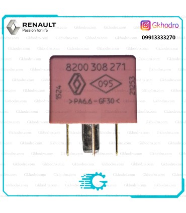 رله فن اصلی ال 90 جی کارتیل صورتی (G.CARTIER) - کد 8200308271