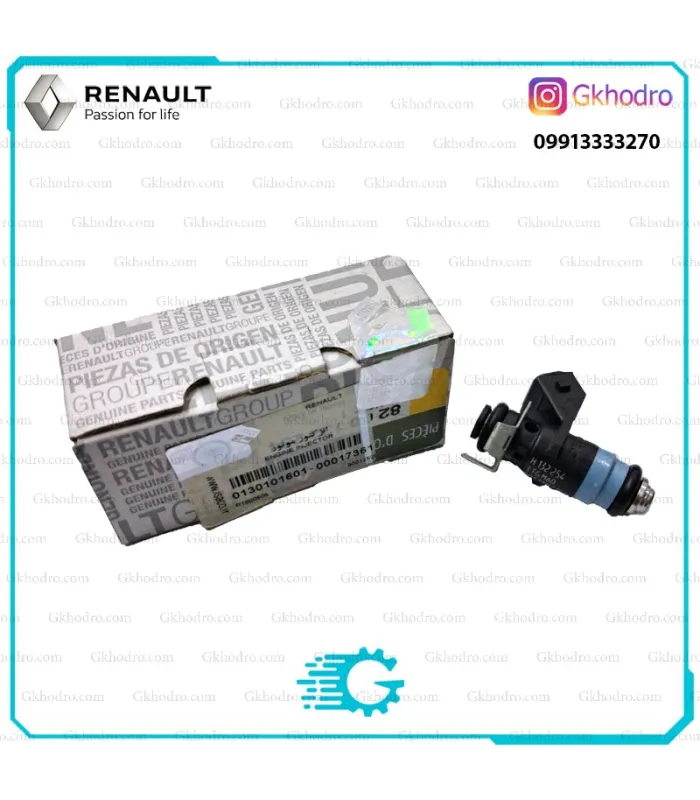 سوزن انژکتور ال 90 ، ساندرو و مگان 1600 اصلی – کد 8200132254