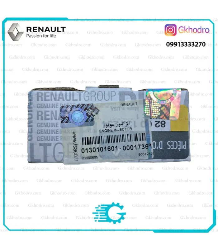 سوزن انژکتور ال 90 ، ساندرو و مگان 1600 اصلی – کد 8200132254