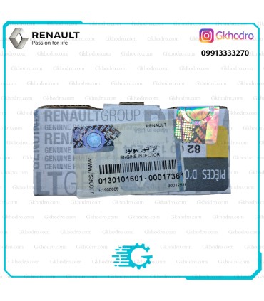 سوزن انژکتور ال 90 ، ساندرو و مگان 1600 اصلی – کد 8200132254