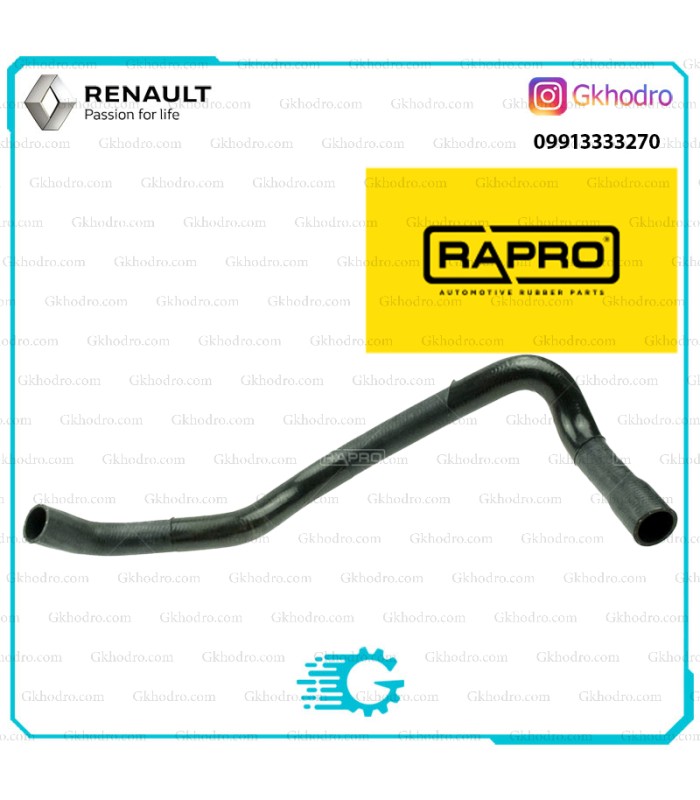 شیلنگ بالای رادیاتور آب ال 90 (مدل جدید) و داستر ترک RAPRO - کد R27139