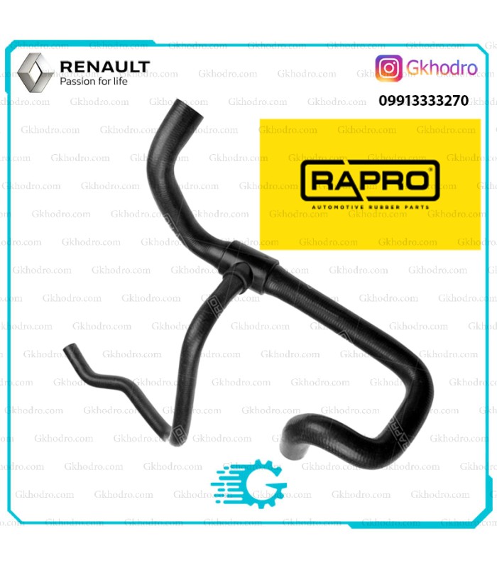 شیلنگ پایین رادیاتور آب ال90 ترک RAPRO - کد R27135