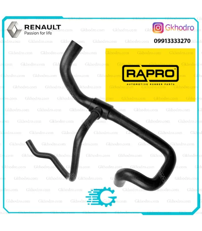 شیلنگ پایین رادیاتور آب ال90 ترک RAPRO - کد R27135