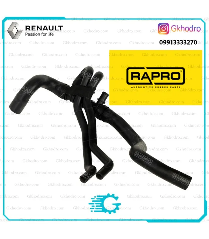 شیلنگ پایین رادیاتور آب مگان2000 ترک RAPRO - کد R12337