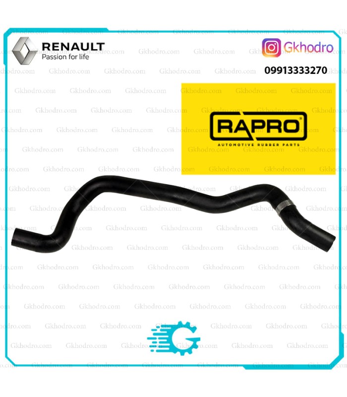 شیلنگ بخاری کوتاه مگان2000 ترک RAPRO - کد R12338