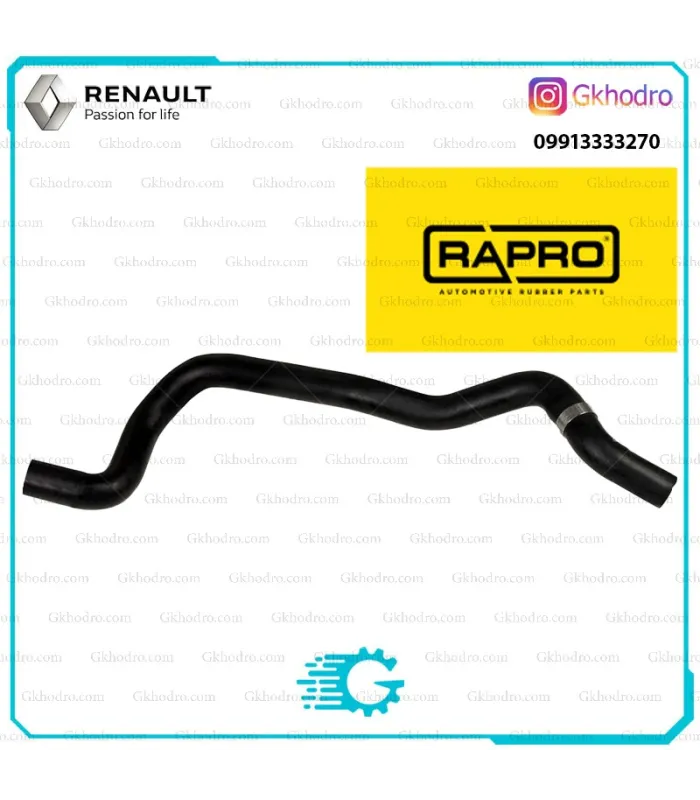شیلنگ بخاری کوتاه مگان2000 ترک RAPRO - کد R12338