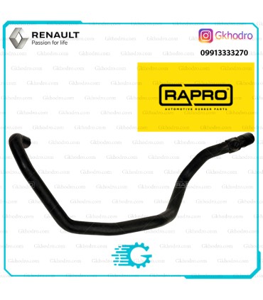 شیلنگ بخاری بلند مگان2000 ترک RAPRO - کد R12339