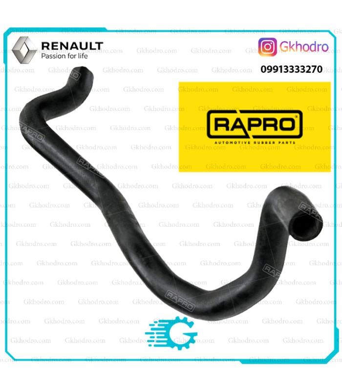 شیلنگ بخاری مگان1600 ترک RAPRO - کد R12187