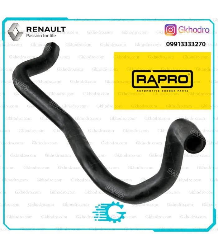 شیلنگ بخاری مگان1600 ترک RAPRO - کد R12187