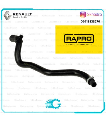 شیلنگ بخاری والفدار مگان1600 ترک RAPRO - کد R12188