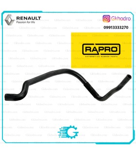 شیلنگ منبع آب اضافه مگان ترک RAPRO - کد R12189