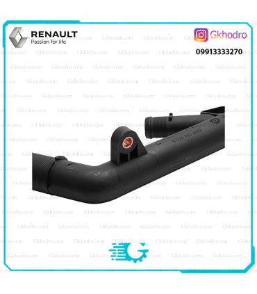 لوله فرعی آب ال90 اصلی - کد 8200134513