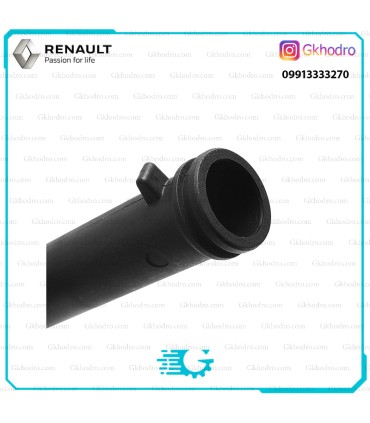 لوله فرعی آب ال90 اصلی - کد 8200134513