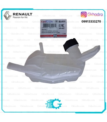 منبع انبساط مگان ترک - kR-457