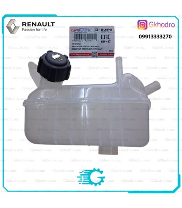منبع انبساط مگان ترک - kR-457
