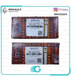 یاتاقان ثابت و متحرک ال90، ساندرو، سیمبل، استپ وی و مگان1600 اصلی