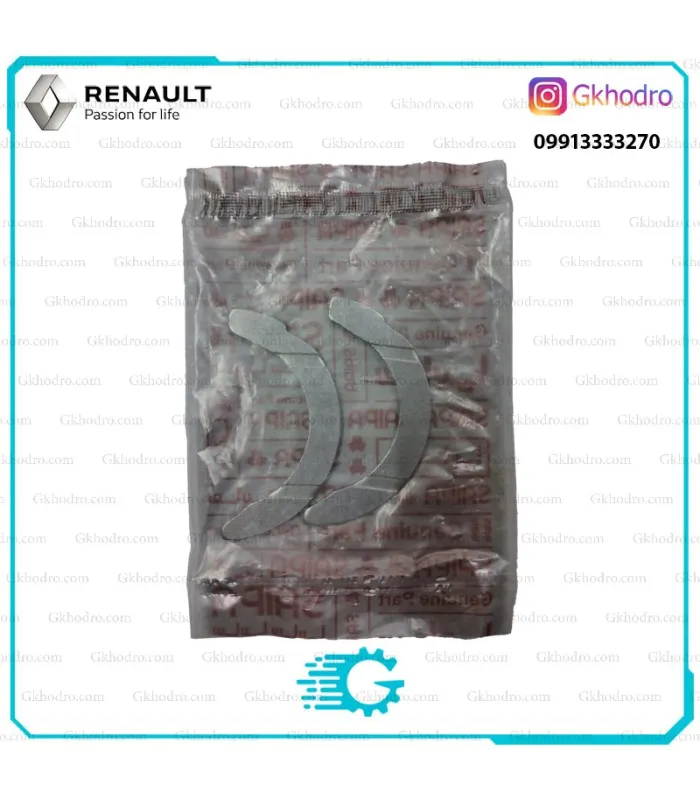 بغل یاتاقان ال90، ساندرو، سیمبل، استپ وی و مگان1600 اصلی