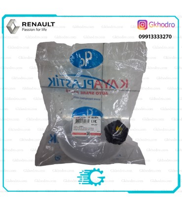 منبع انبساط آب سیمبل ترک KAYAPLASTIK - کد KR-237