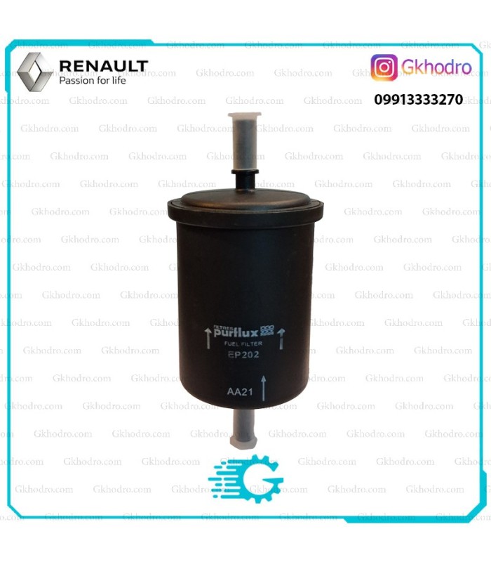 فیلتر بنزین ال90 ، ساندرو ، استپ وی ، سیمبل و مگان PURFLEX - کد EP202