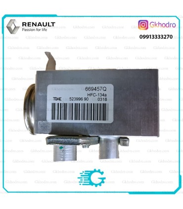 اواپراتور کولر ال90 و ساندرو والئو (VALEO) اصلی فرانسه - کد TD327