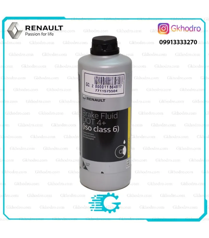 روغن ترمز اصلی رنو DOT 4+ ISO CLASS 6 - کد 7711575504 - 2