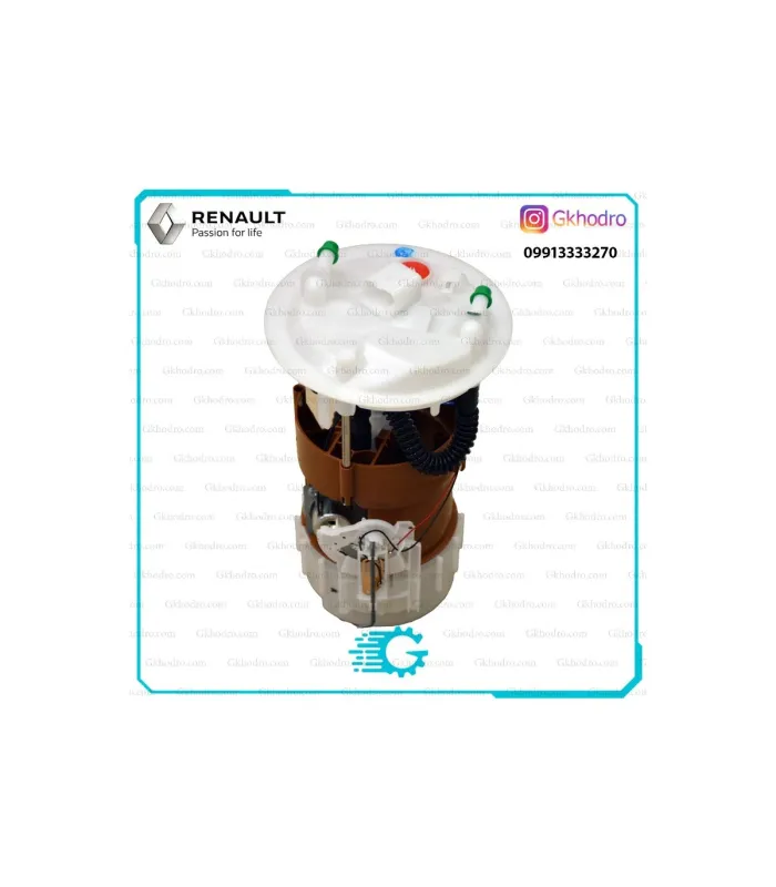 پمپ بنزین مگان اصلی سیدات - جی خودرو